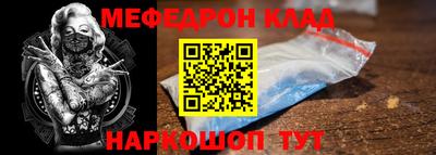 трава Новокубанск
