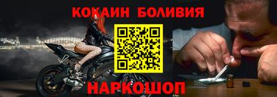 трава Новокубанск