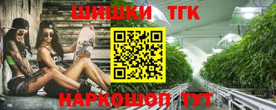 кокс Новозыбков