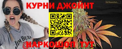 трава Новокубанск
