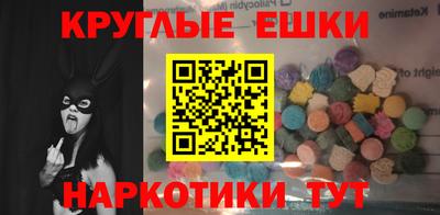 кокс Новозыбков