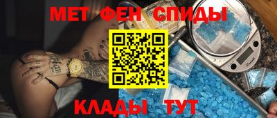 кокс Новозыбков