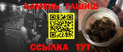 кокс Новозыбков