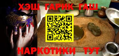 кокс Новозыбков